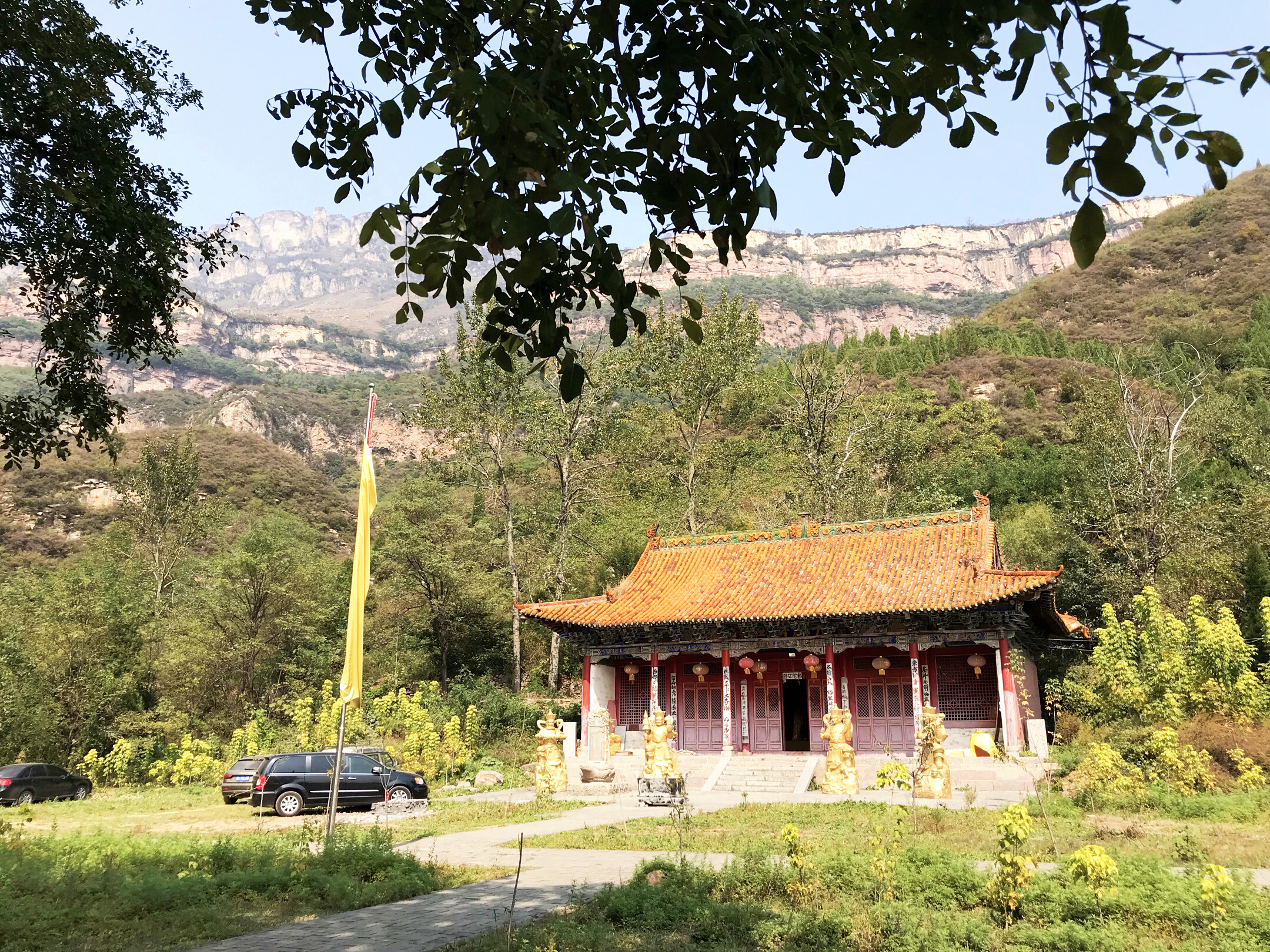 安阳洪谷山风景区图片