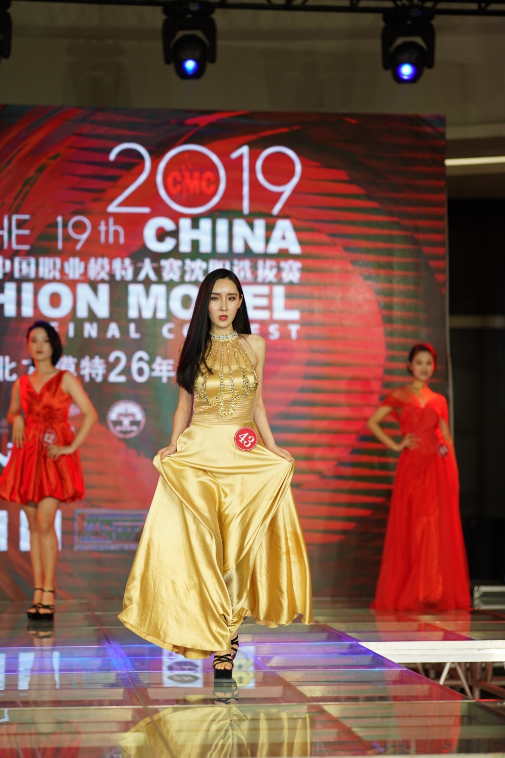 2020中国职业模特大赛图片