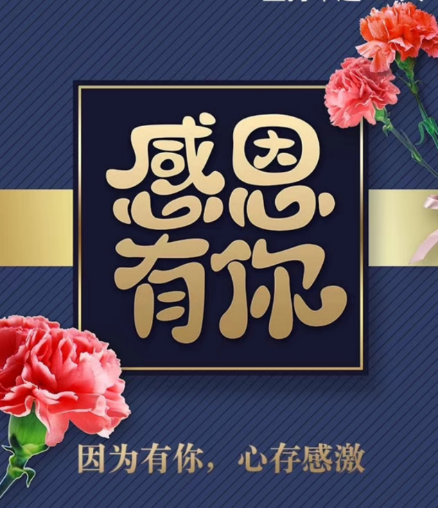 人生没有那么艰难