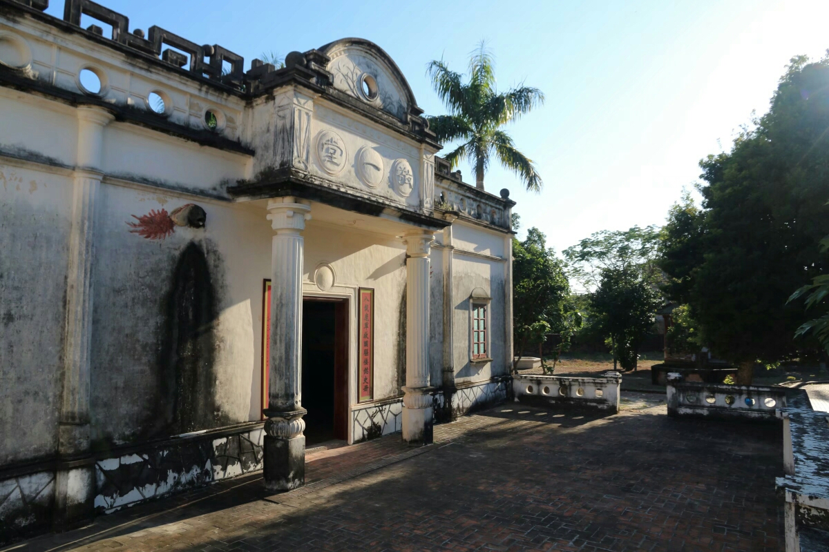 李汉魂将军故居