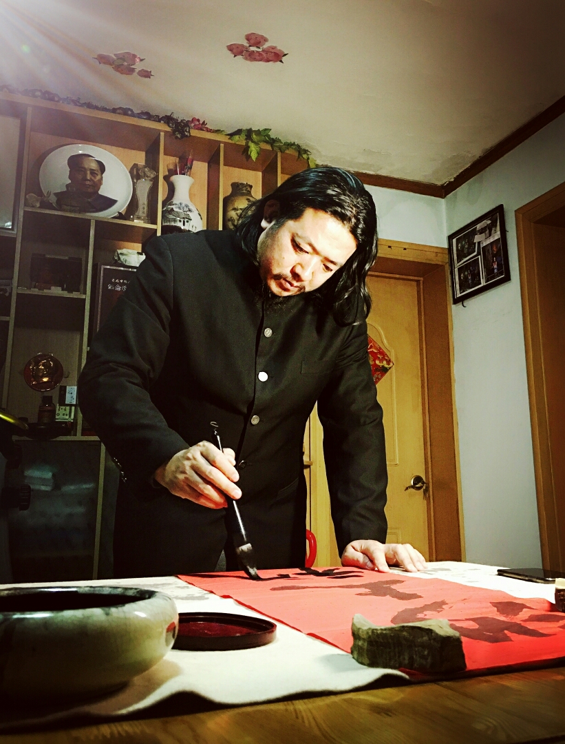 祝贺雪石先生入驻《名家艺韵网书画名家频道》