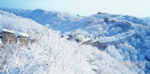 沁園春雪