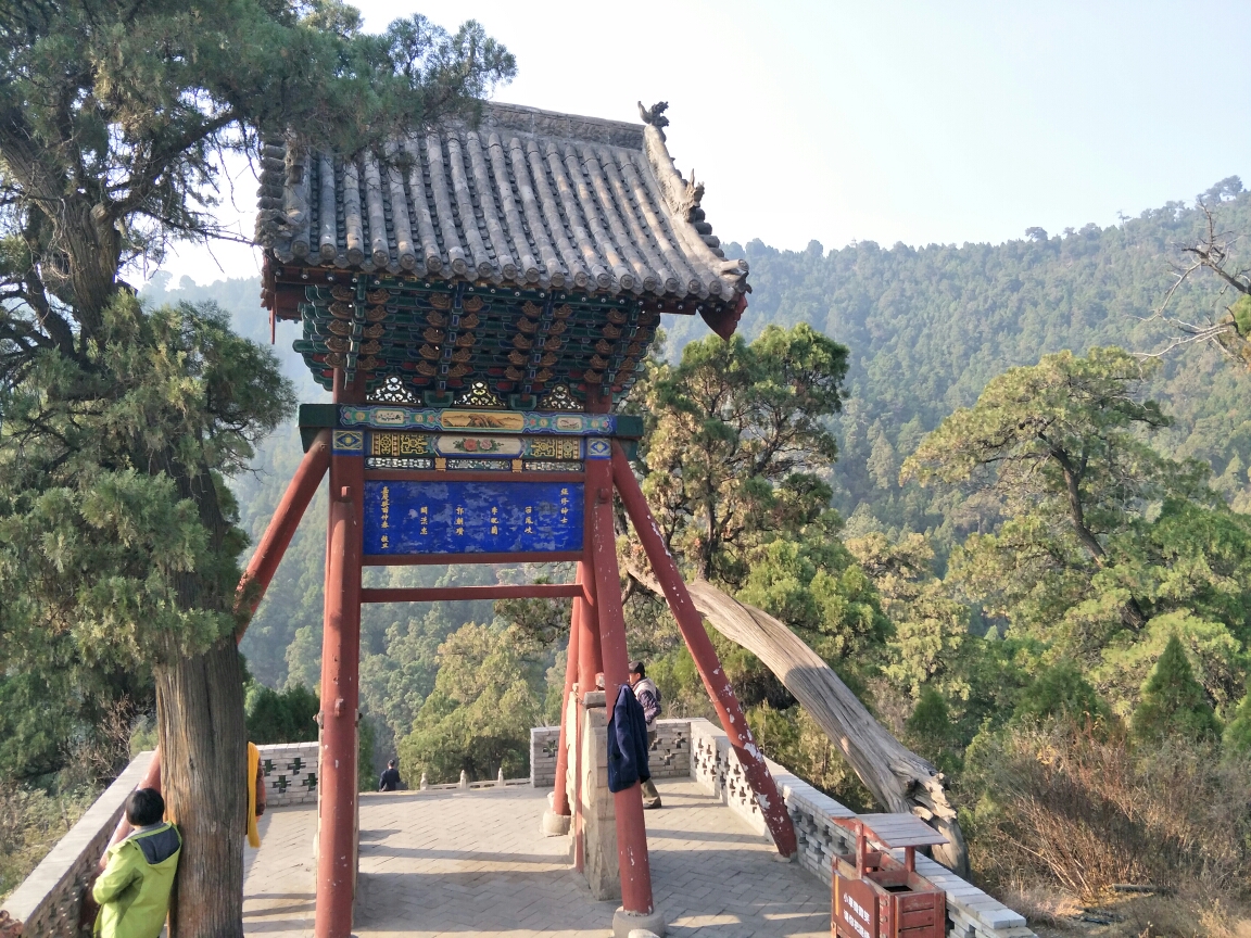 双11游"卦山,观"华陵"