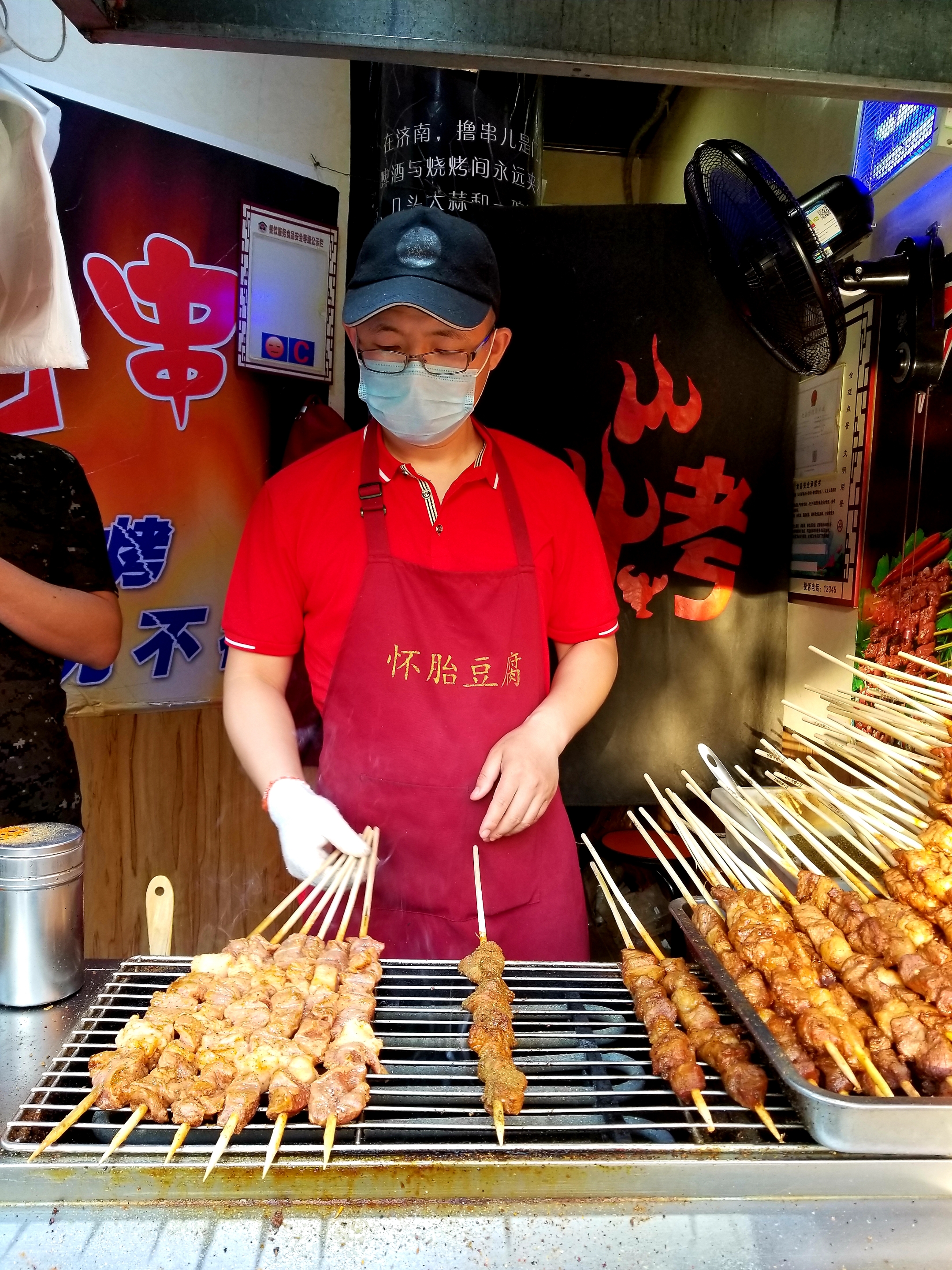 漫步济南宽厚里首发