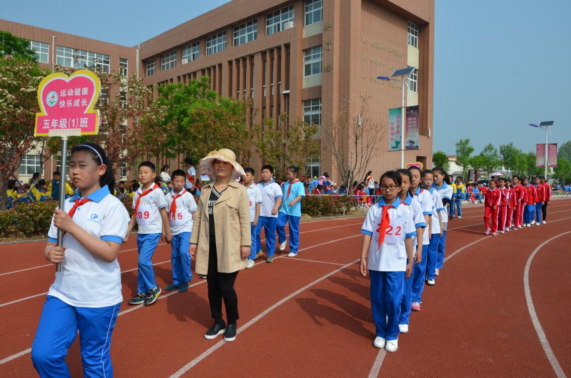 王因小学2018春运会