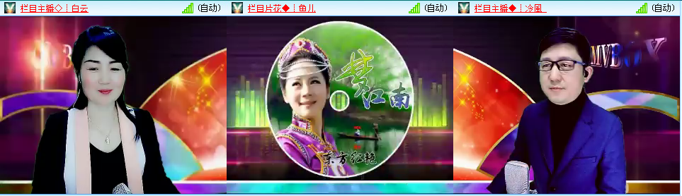 《梦江南》作词:文炅,作曲:张天赋,演唱:东方红艳