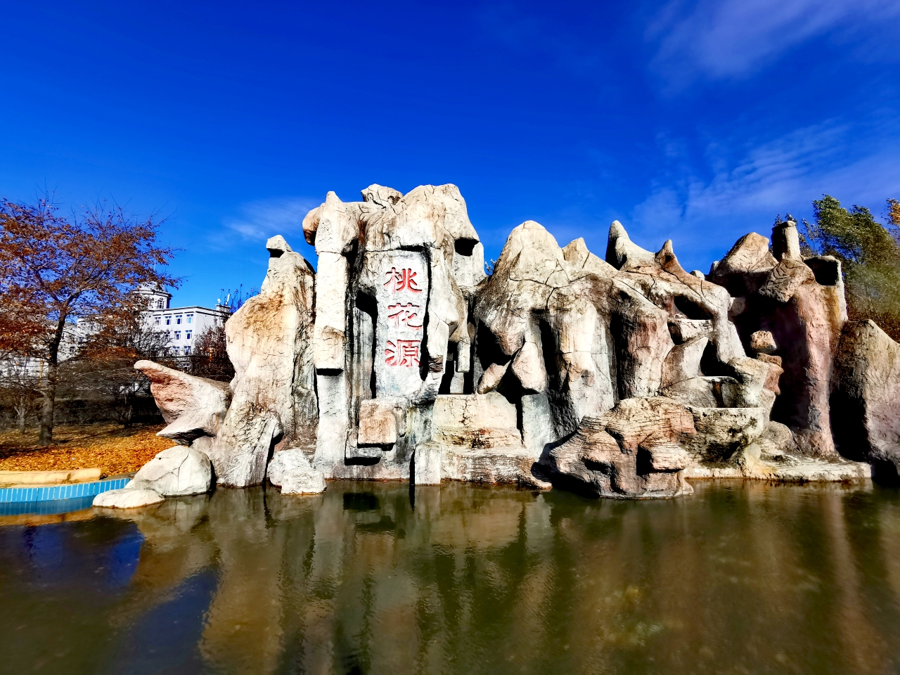 遂宁桃花山风景区图片