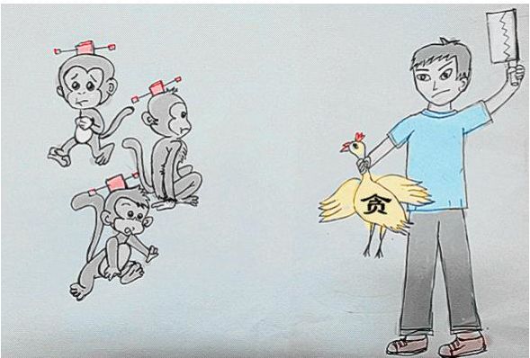 杀鸡是在给猴看,山无虎时它称王. 瘦死骆驼比马大,鸟中之王是凤凰.