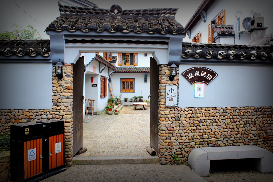 台州民宿古村落旅游图片