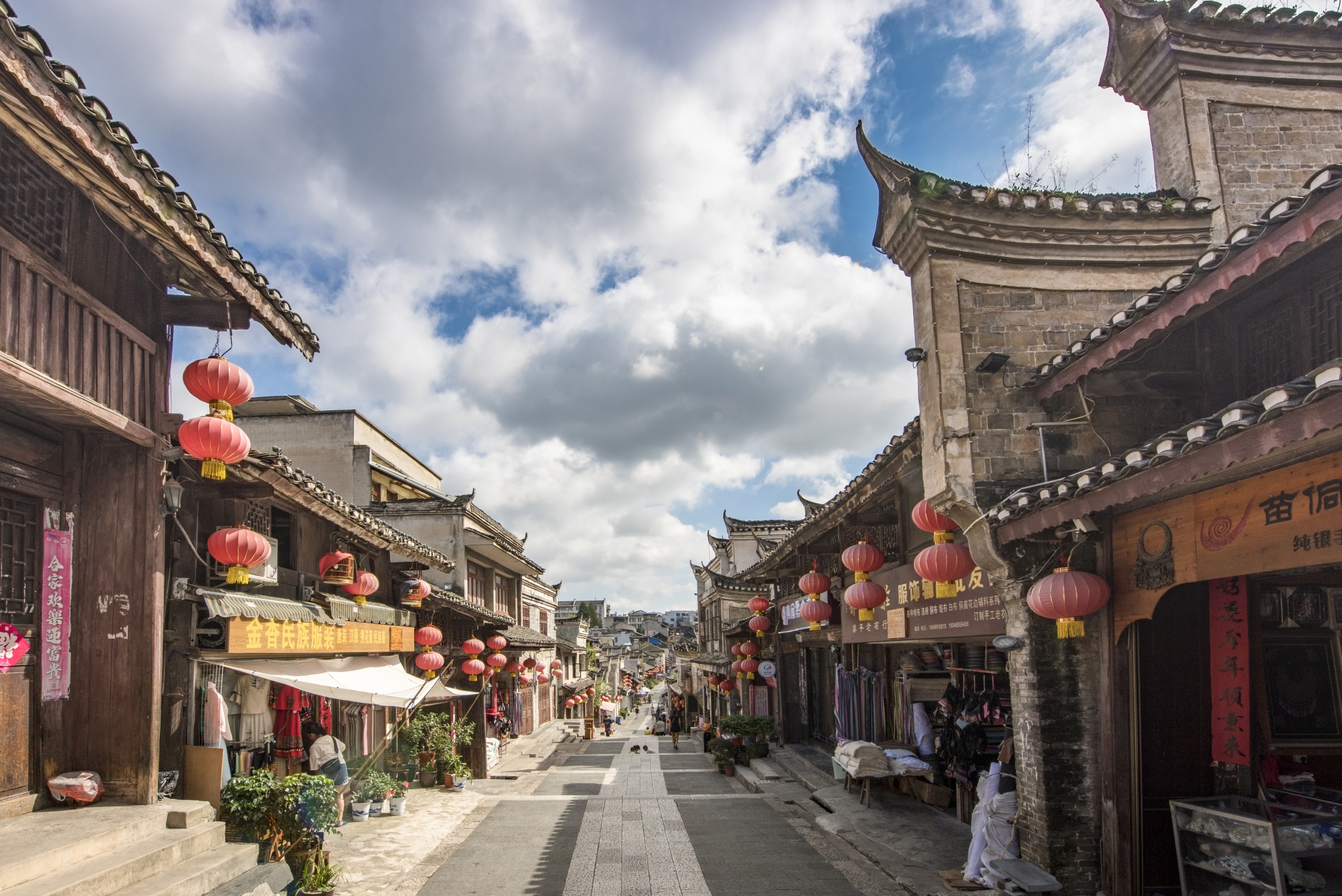 中国历史文化名街黎平古城翘街首发
