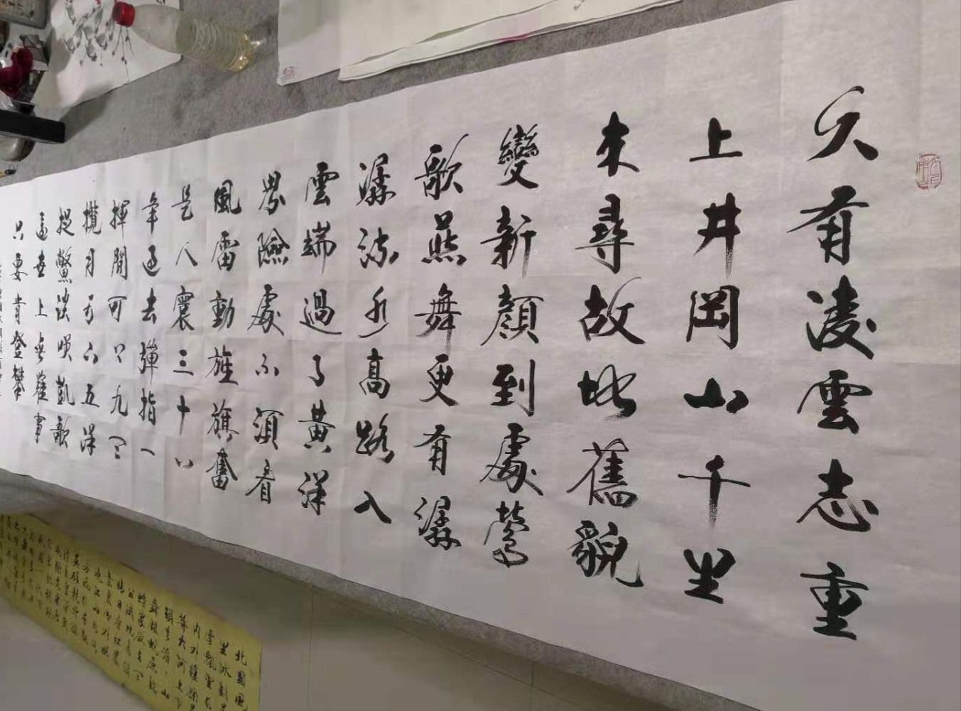 《宁夏十大景点(之二)镇北堡西部影城》北塔湖书画院师生和诗【原创】