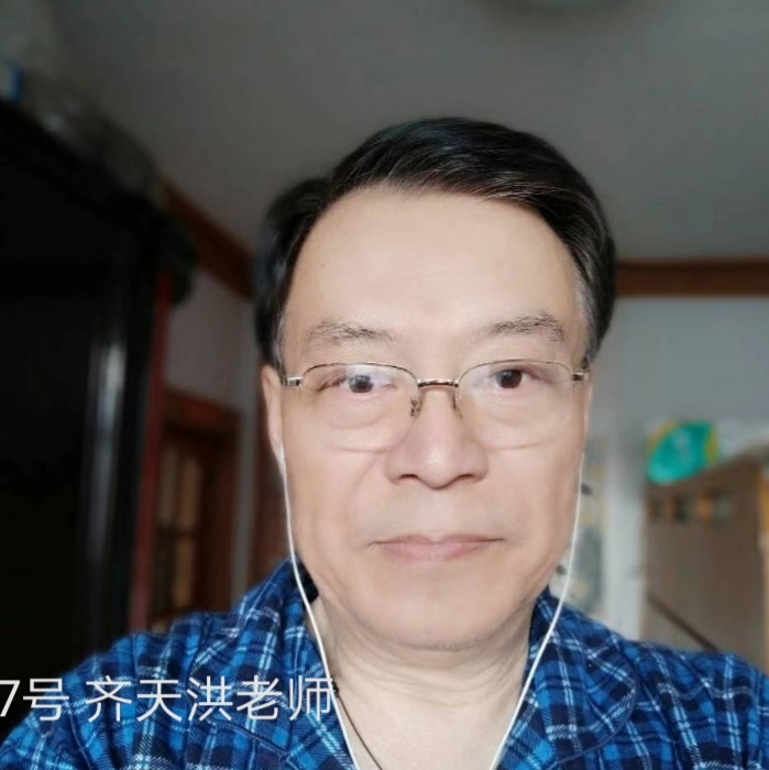 《我是谁》 六号 快乐美一天 演唱《我和我的祖国》 七号 齐天洪老师