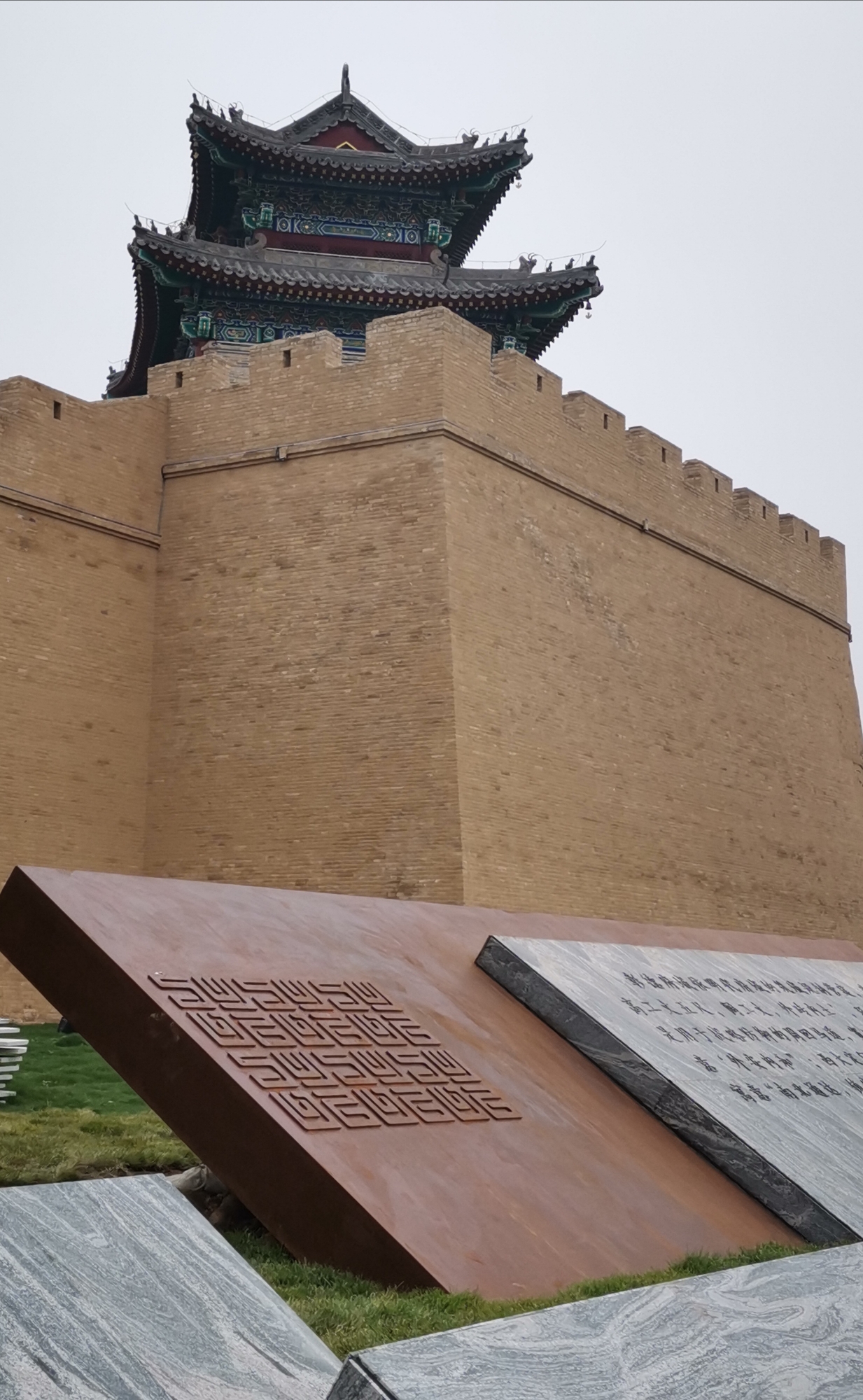 洹水安阳名不虚,三千年前是帝都一一明.彰德府城墙修复开放