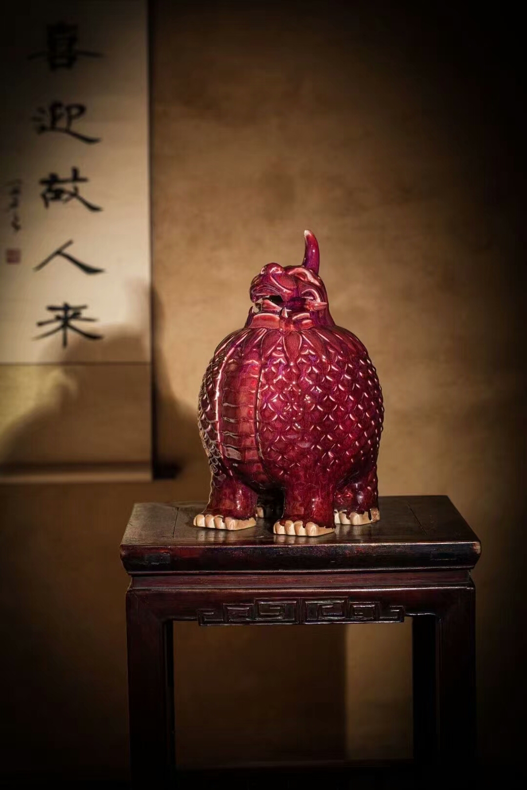 李亚洲大师钧瓷天禄貔貅行情价格参数图片