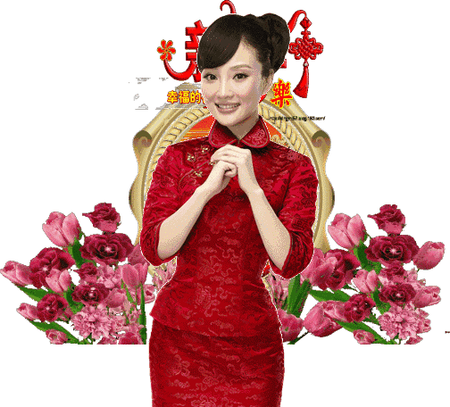 大年初四,祝您《开门见喜》!