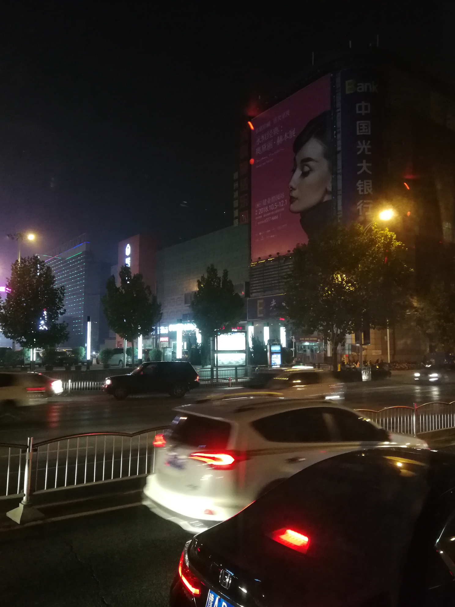 郑州夜景自拍图片