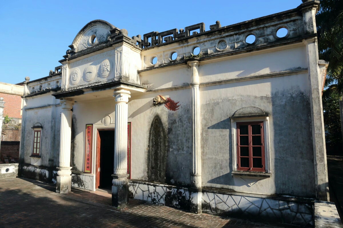 李汉魂将军故居