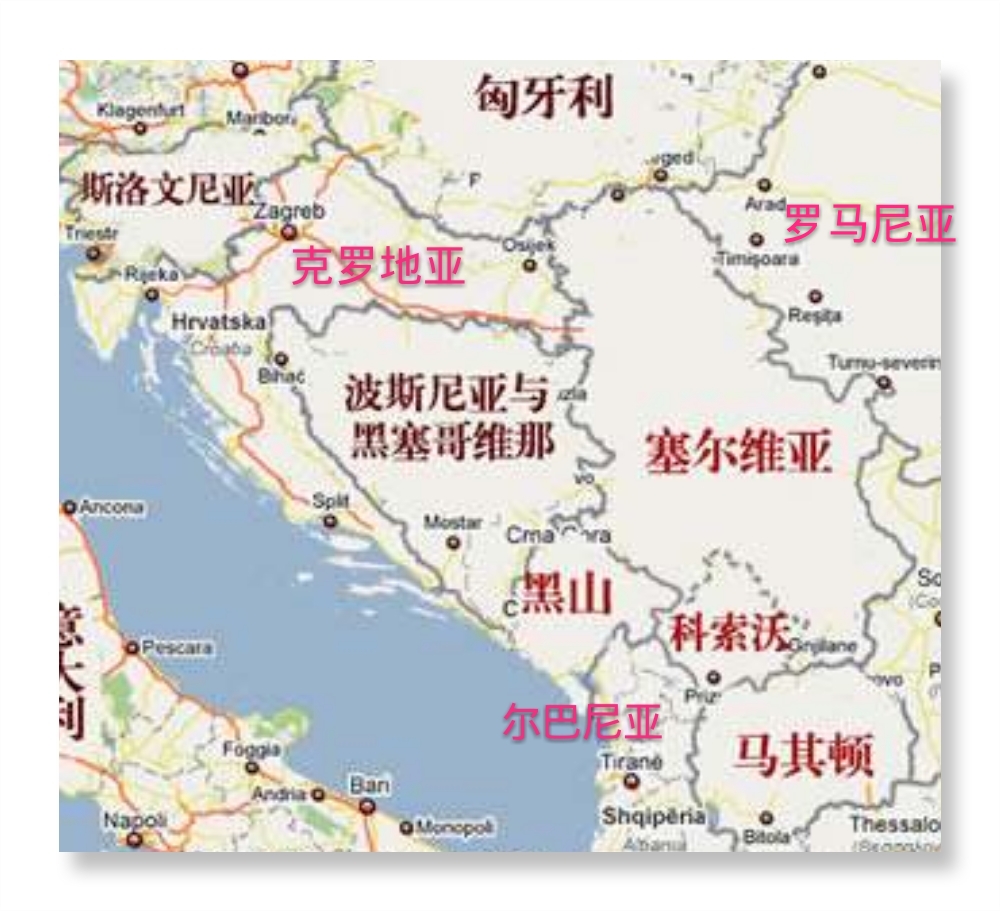 科索沃(位于马其顿与黑山之间,目前还没独立,属于地区
