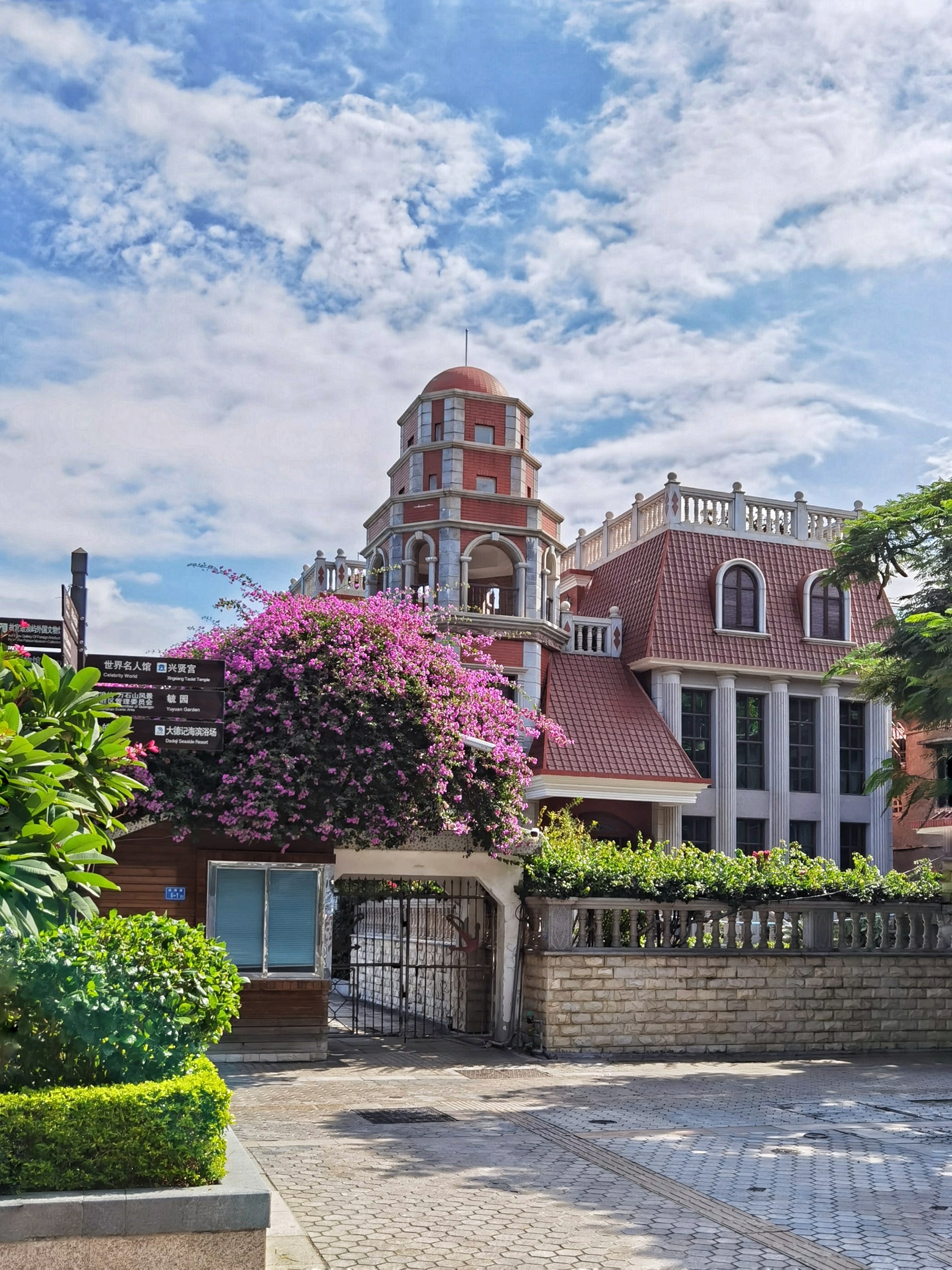 【首發】鼓浪嶼之歌(五)//街景建築特點