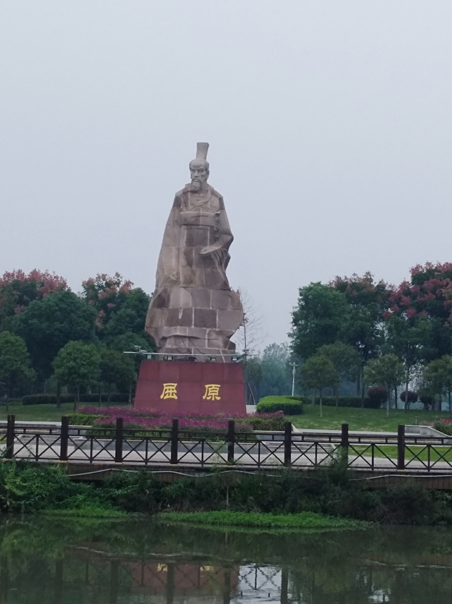 游荆州古城观三峡大坝(一)