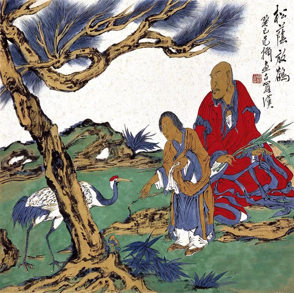 范扬~~从书画爱好者到实力派画家