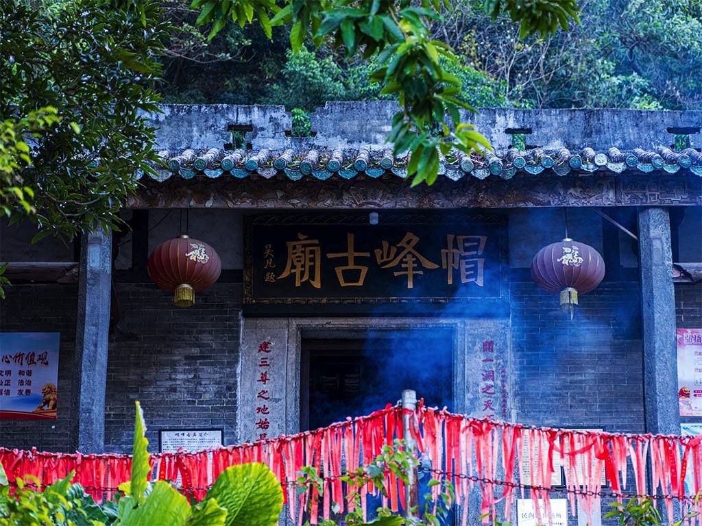 广州帽峰山古庙传说图片