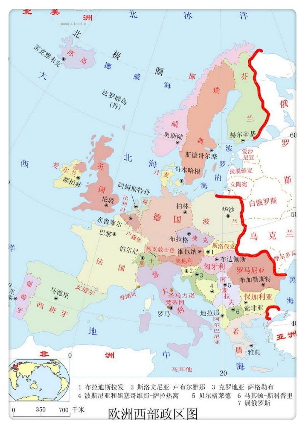 西欧地图放大图片
