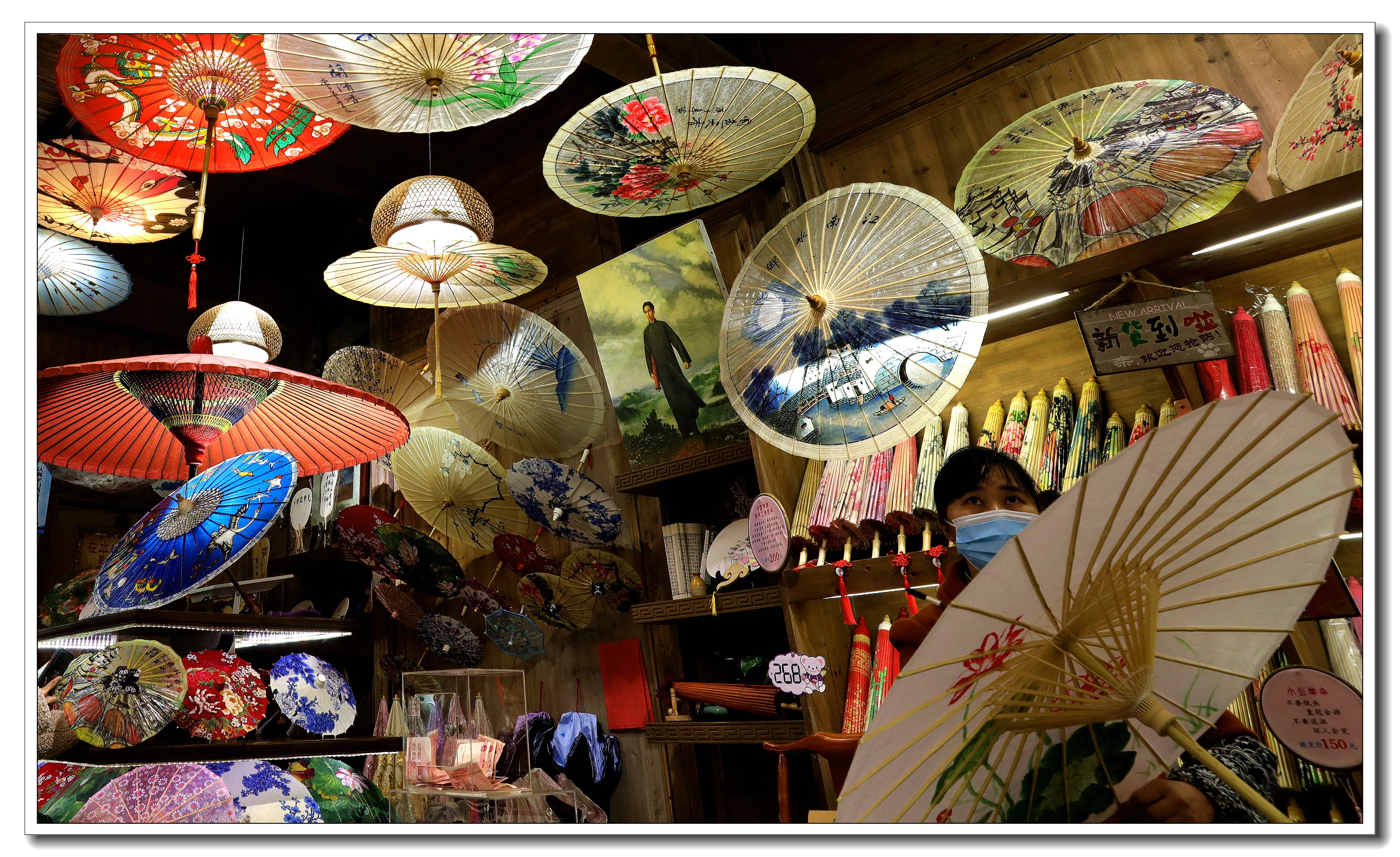 【首发】篁岭古村之伞艺