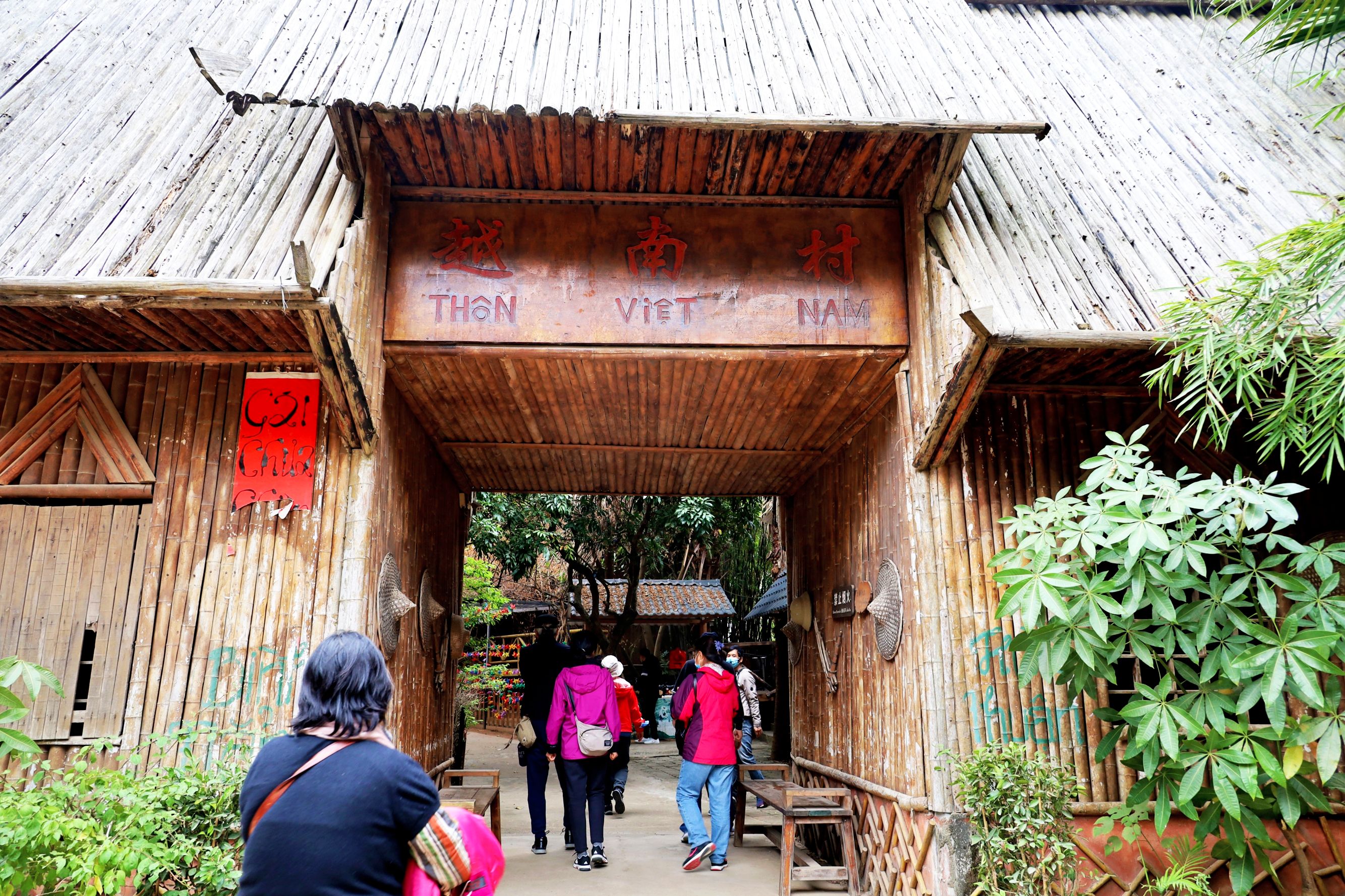 北海大江埠旅游风景区图片