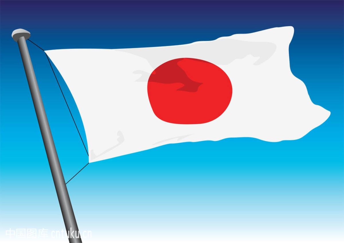日本的国旗 漫画图片