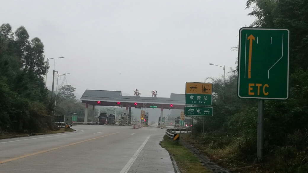 港珠澳之旅(澳门)