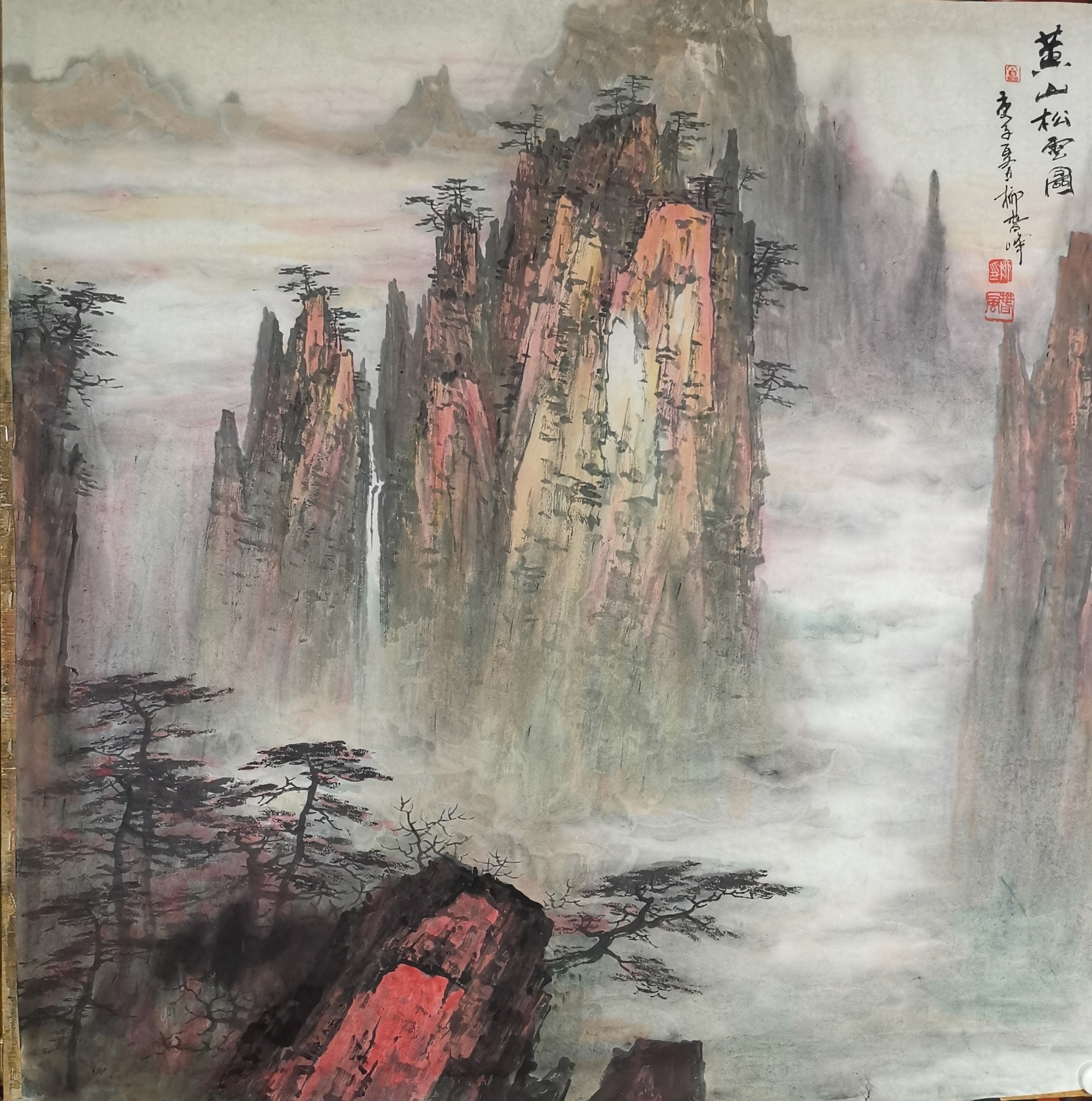 最具有投资潜力的艺术家柳春峰