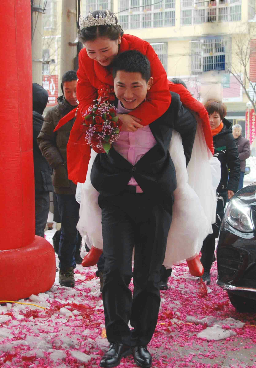 打油诗《娶新娘》集锦