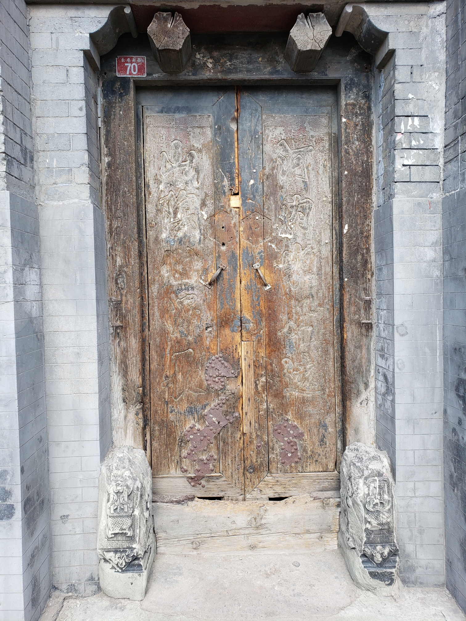 若城南三里河旧无河源,正统间修城壕,恐雨水多溢,乃穿正阳桥洼地下,开