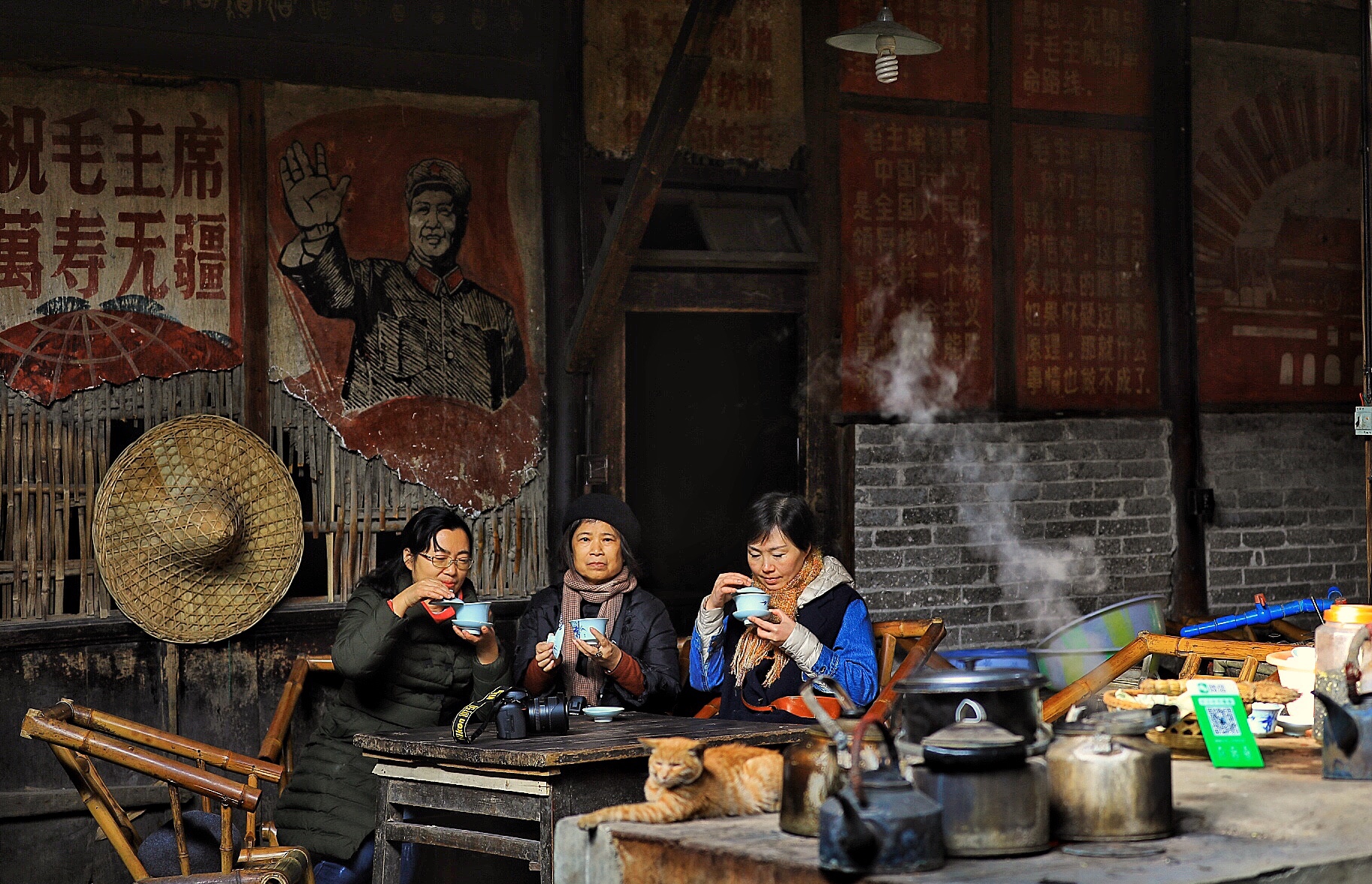 乡愁之四川彭镇老茶馆