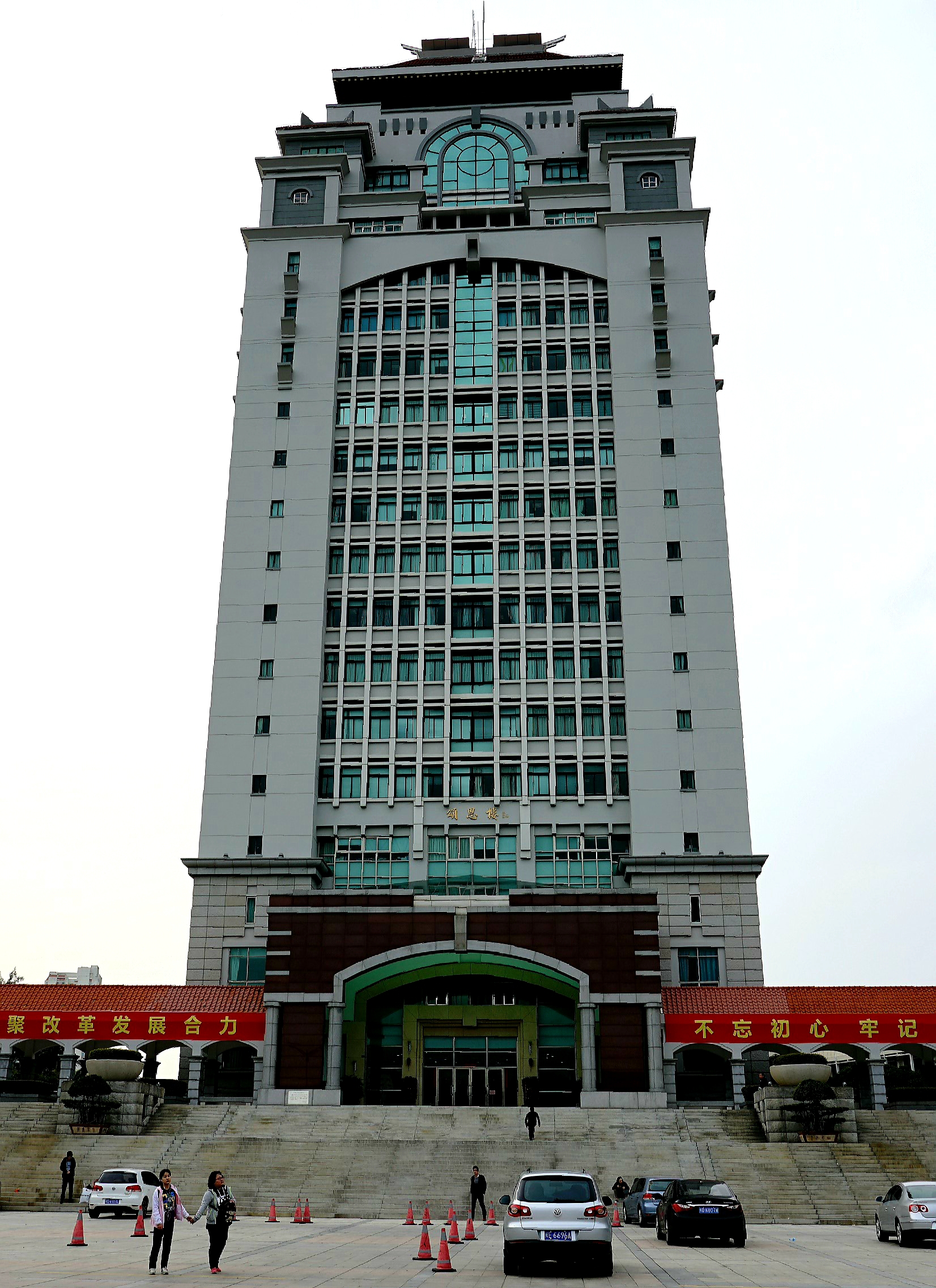 厦门厦门大学首发