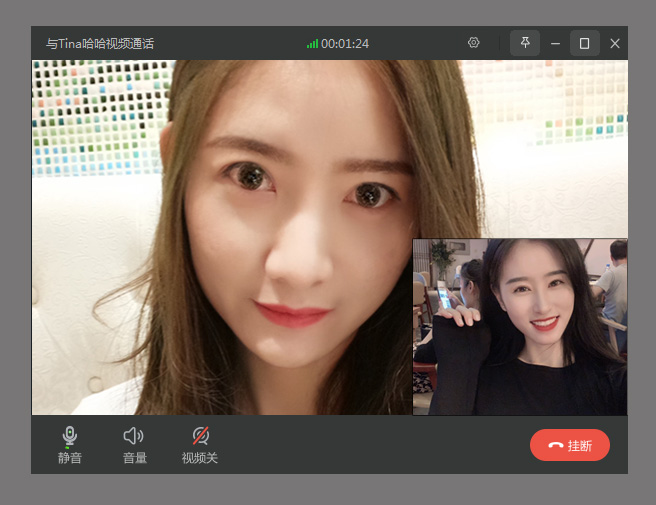 (电脑端教程详解) - vv