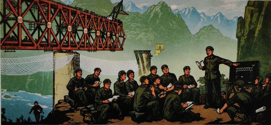 《千山万水.情满大路》---- 铁道兵的老版画(一)