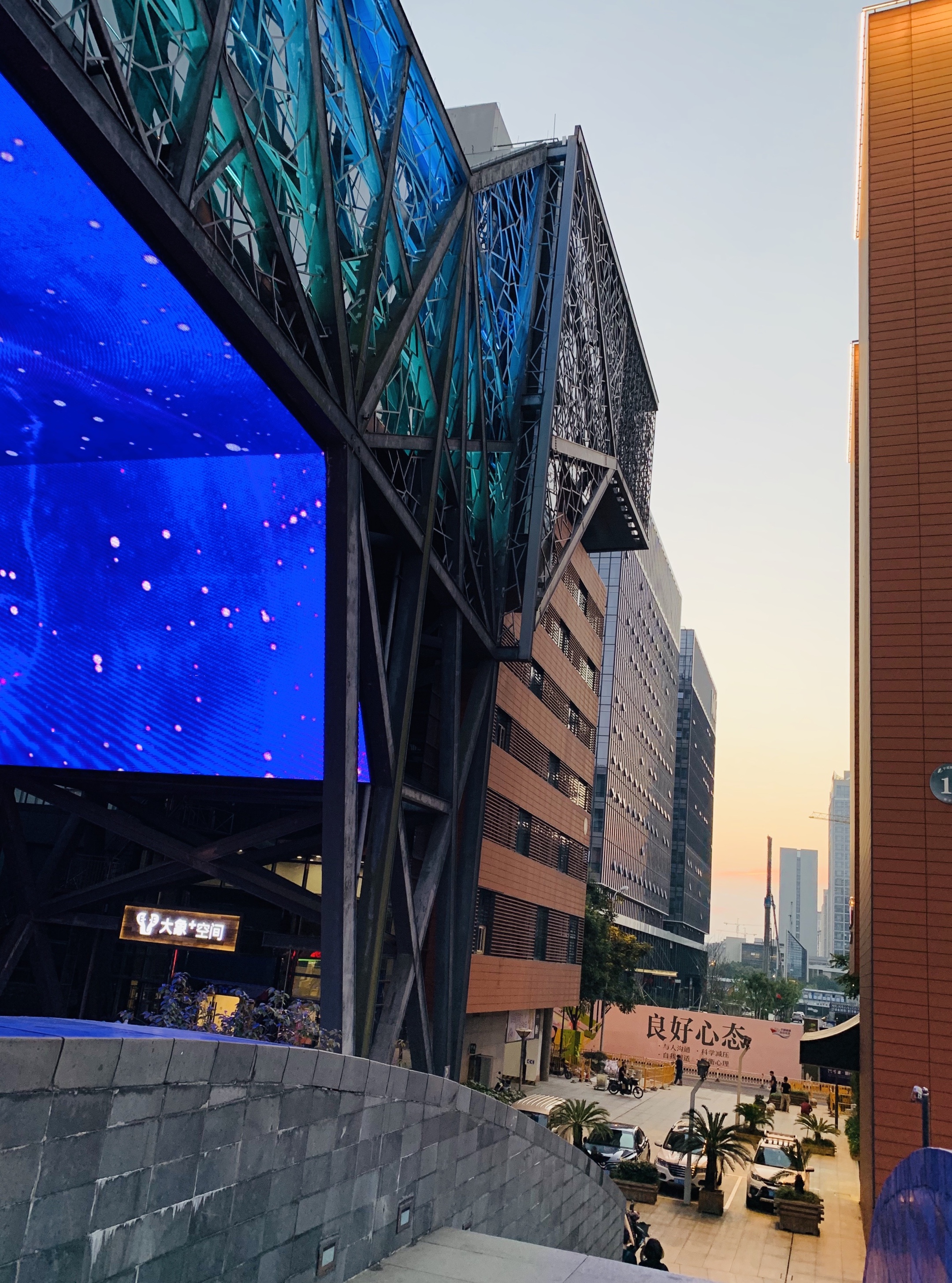 宁波南部商务区夜景图片