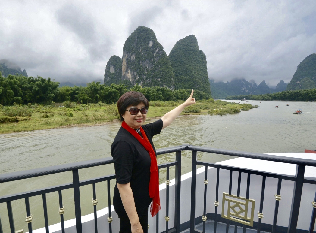 桂林山水作者陈淼