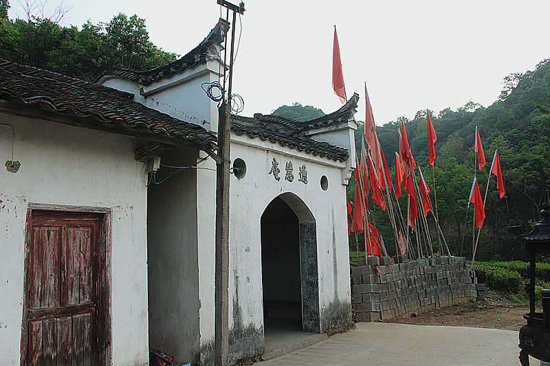 扩建通慧庵的倡议书