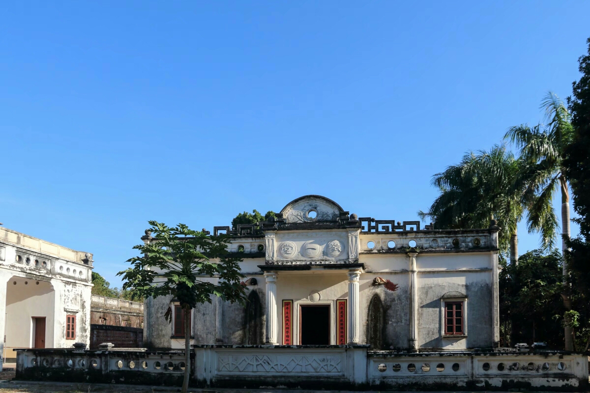 李汉魂将军故居