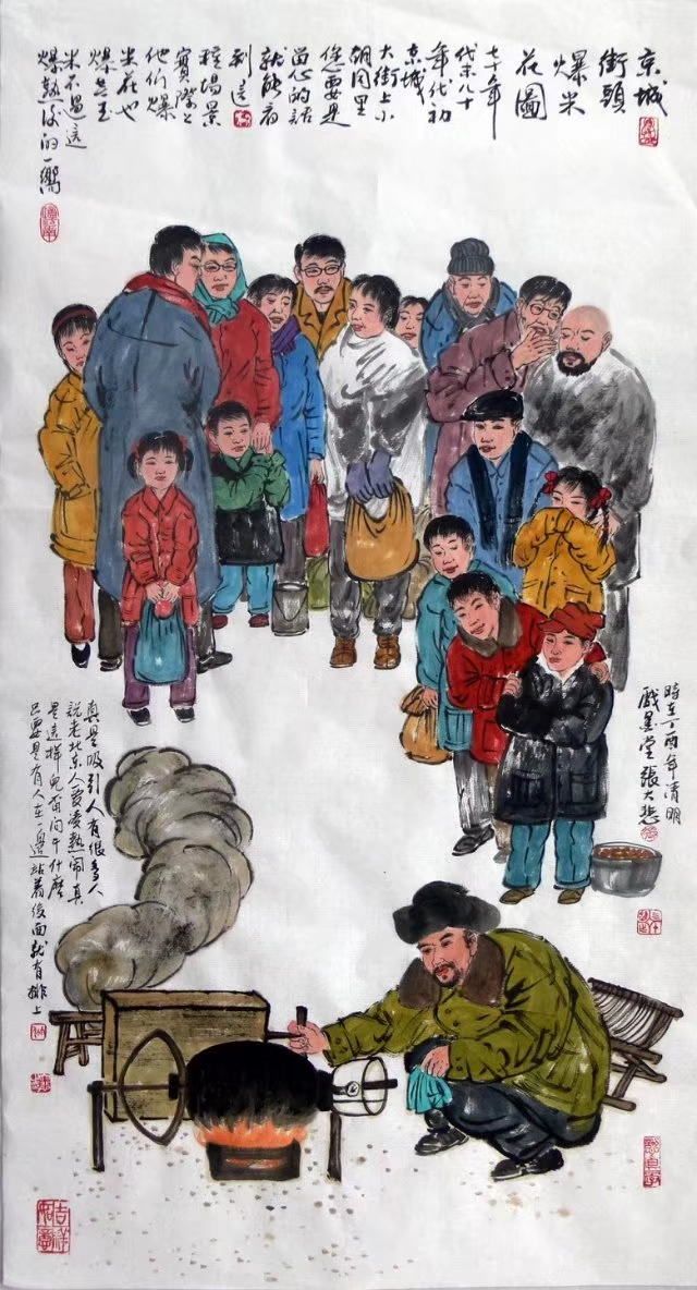 张大悲:慈悲居士开创工笔国画新流派用绚烂色彩照见日常佛性