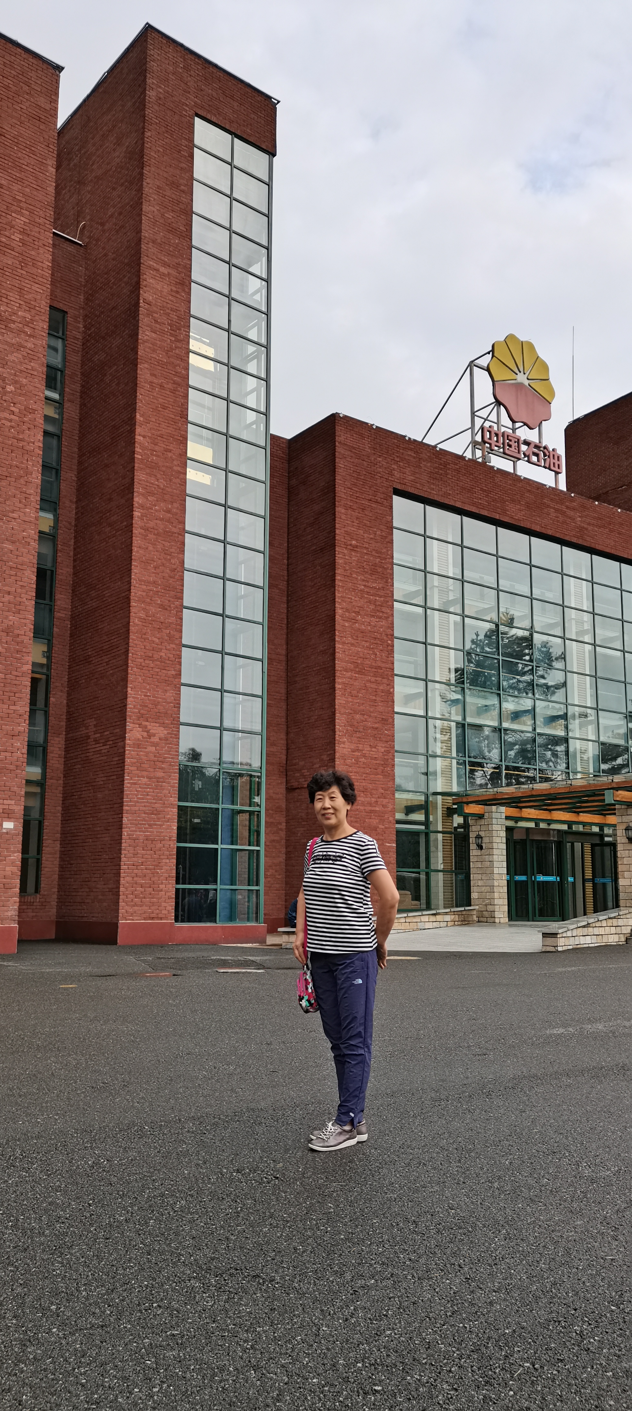 吉林市第二军休所2020年度健康疗养花絮之一吉化疗养院