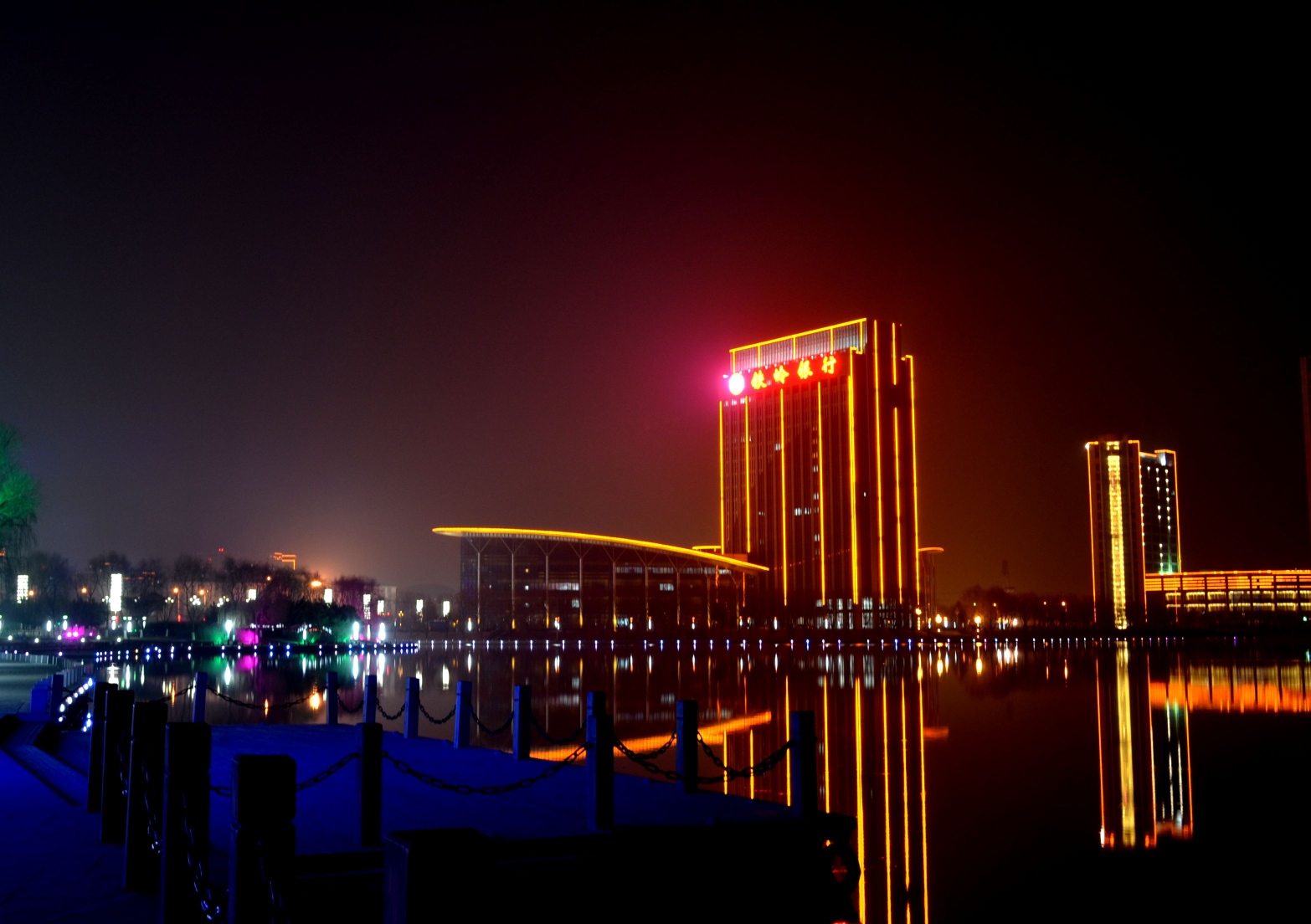 铁岭市夜景图片