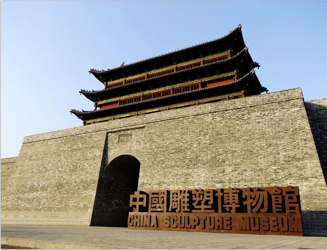 2018中国大同雕塑双年展.一一一雁同手机拍摄.