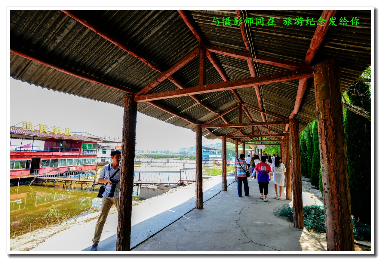 灵宝鼎湖湾旅游观光好去处