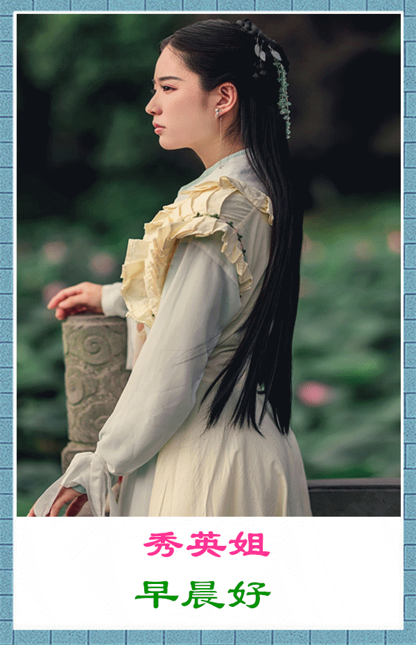 背景音乐:水乡新娘.演唱:冷漠,石梅.