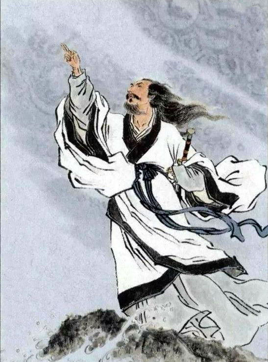 《屈原颂.生死交响》作者l章晓宇l诵读l云舒