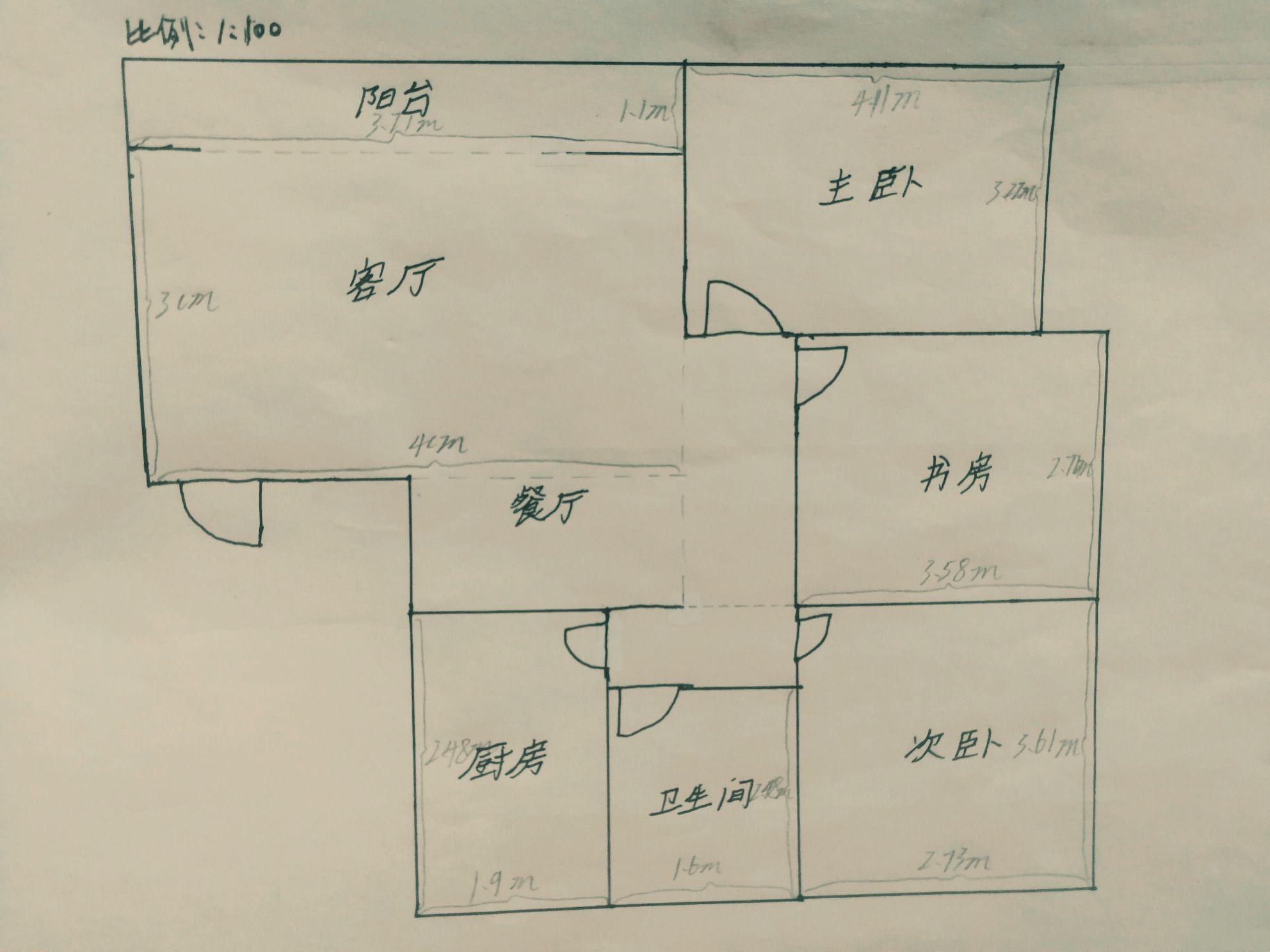 房屋尺寸平面图手绘图片